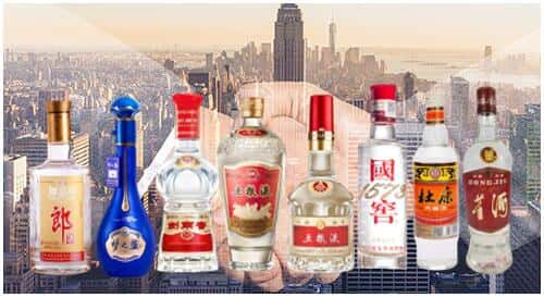 宝鸡市陈仓回收名酒