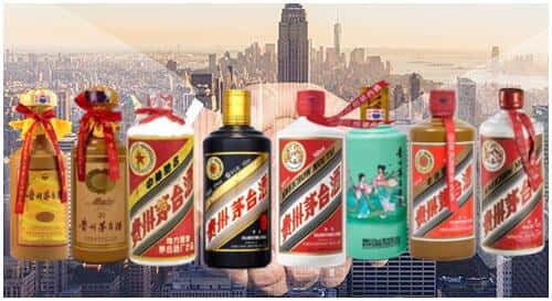 宝鸡市陈仓回收茅台